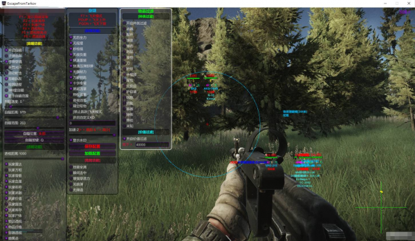 逃离塔科夫16.9.0.40087离线版免费TT作弊辅助-资源项目网