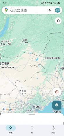 谷歌地图 (街景)3d实景高清