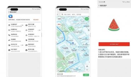 西瓜助手Pro:虚拟定位、拍照替换、WiFi修改、多开解锁,永久VIP体验!-资源项目网