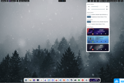 Seelen UI v2.4.4（系统美化程序）--第21张图片