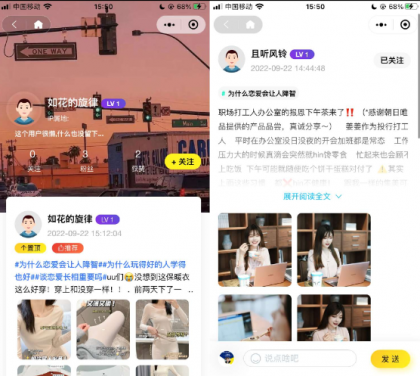 多客圈子论坛系统教程 多客圈子论坛系统教程