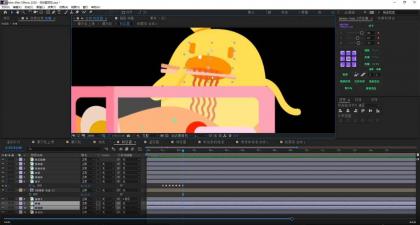 零基础AE动画培训班(第六期)：从零开始学AE，入门到精通(教程+素材)-颜夕资源网-第18张图片