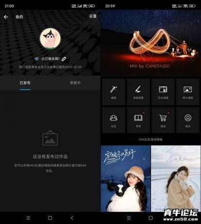 解锁MIX滤镜大师VIP功能，v4.9.77特别版体验升级！-资源项目网