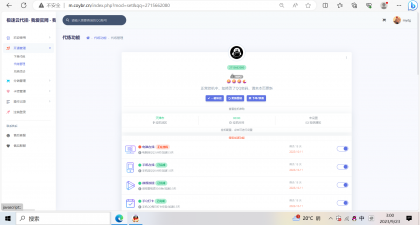 QQd挂源码已更新最新加速项目程序