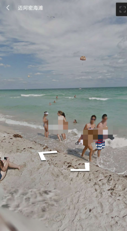 探索全球VR景点，体验3D高清实景地图-资源项目网