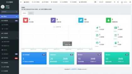 修复版全新AI工具小程序源码 全开源-第21张图片 修复版全新AI工具小程序源码 全开源-第21张图片
