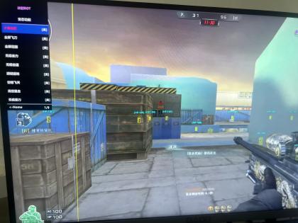 cf冰封bot公益版本-第20张图片