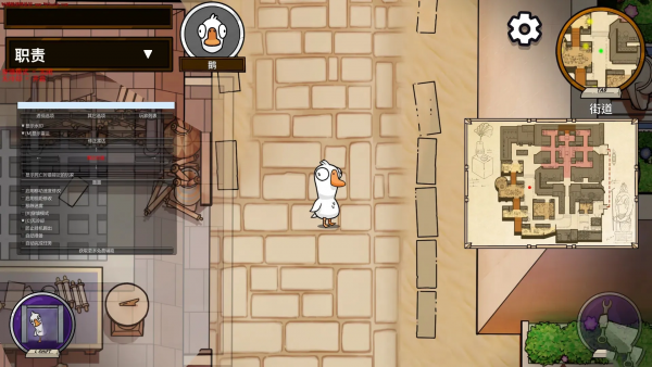 免费获取鹅鸭杀Goose Goose Duck-BBQ辅助工具，v1.7.5版本更新，酷玩资源网提供每日更新资源。-资源项目网