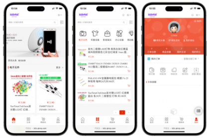 B2C外贸在线购物商城源码-资源项目网