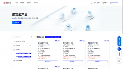 魔方财务指点模板M1+M2全套源码-第21张图片