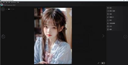 【一键图片优化】Ashampoo Photo Optimizer 2025 1.11.0.3 2657版本-第18张图片 【一键图片优化】Ashampoo Photo Optimizer 2025 1.11.0.3 2657版本-第18张图片