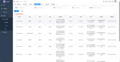 i茅台app多账户自动预约程序源码-颜夕资源网-第18张图片 i茅台app多账户自动预约程序源码-颜夕资源网-第18张图片