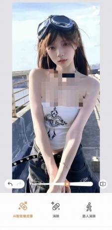 国内网可用 AirBrush 7.22.5 视频消除 一键换衣可去衣服-第18张图片