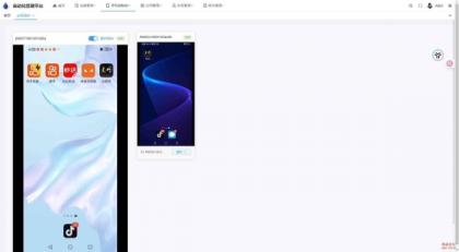 云手机群控系统源码，自动化管理系统教程，附视频教程-资源项目网