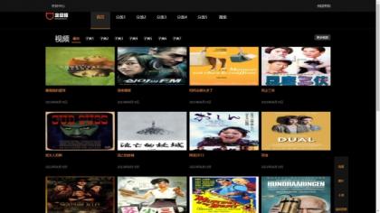 影视模板源码，仿8X8X苹果cms v10影视模板源码-资源项目网