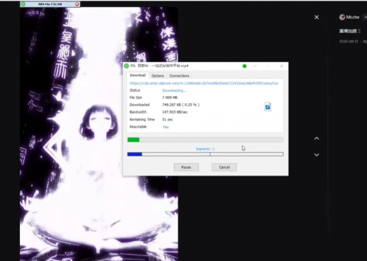 可灵视频去水印工具，豆包海螺教程，酷玩资源网免费下载，每日更新资源网站。-资源项目网