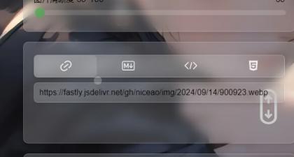 PixPro图床 - Github存储版 PixPro图床 - Github存储版