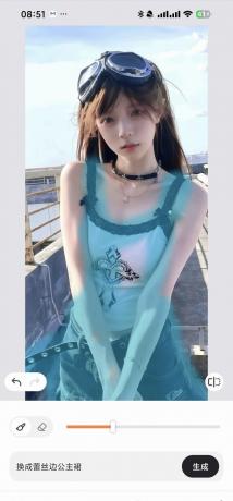 国内网可用 AirBrush 7.22.5 视频消除 一键换衣可去衣服-第19张图片