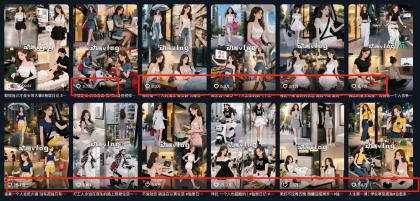 利用AI制作独居美女vlog短视频，零门槛轻松做爆款，22条作品涨粉33万-第21张图片