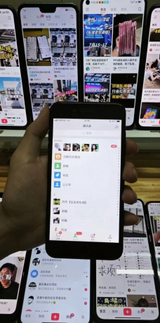 简单的截流玩法，每天私域引流99+-资源项目网