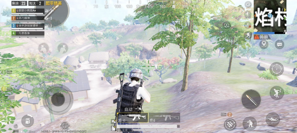 全网首发和平改文件除草-资源项目网