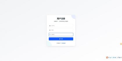 分享自建短网址源码,助您快速访问链接。-资源项目网