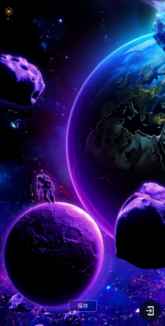 Wallcraft 动态4D壁纸软件-第14张图片 Wallcraft 动态4D壁纸软件-第14张图片