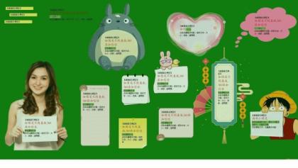 可以自定义皮肤的桌面备忘便签软件-滴哦小精灵 v1.4.5-第19张图片 可以自定义皮肤的桌面备忘便签软件-滴哦小精灵 v1.4.5-第19张图片