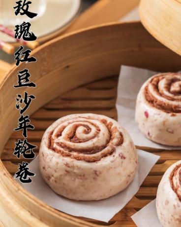 8款国潮中式馒头21款馅料技术配方教程花式馒头制作技术视频教程-第25张图片