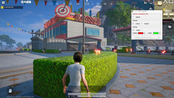 PC和平高清大区·sss人物发光**范围伤害免费版-资源项目网