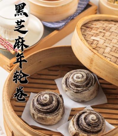 8款国潮中式馒头21款馅料技术配方教程花式馒头制作技术视频教程-第23张图片