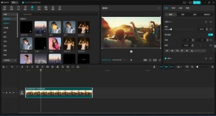 剪映国际版CapCut 6.7.0 视频编辑处理,免费使用素材和滤镜-第18张图片 剪映国际版CapCut 6.7.0 视频编辑处理,免费使用素材和滤镜-第18张图片