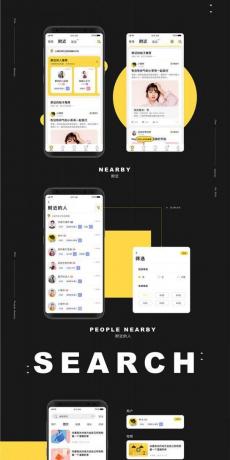 原生社区交友婚恋视频即时通讯双端APP源码ONE兔2.0-第20张图片 原生社区交友婚恋视频即时通讯双端APP源码ONE兔2.0-第20张图片