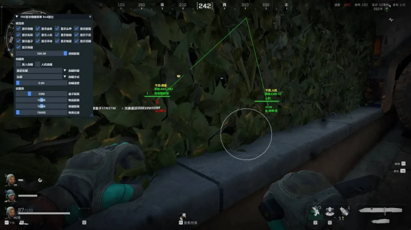 PC三角洲鼠大侠绘制自瞄多功能免费辅助-资源项目网