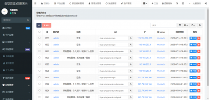盲盒抽奖小程序源码-带H5端可打包APP_带安装教程-第19张图片 盲盒抽奖小程序源码-带H5端可打包APP_带安装教程-第19张图片