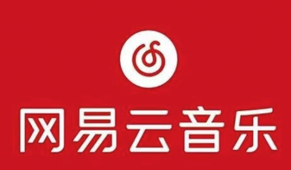 网易云音乐,解锁永久黑胶会员,可听灰色歌曲!--第14张图片 网易云音乐,解锁永久黑胶会员,可听灰色歌曲!--第14张图片