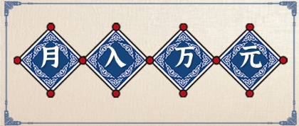 揭秘零撸项目赚钱秘籍，轻松日入300+！只需一条视频，收益破千不是梦。-资源项目网