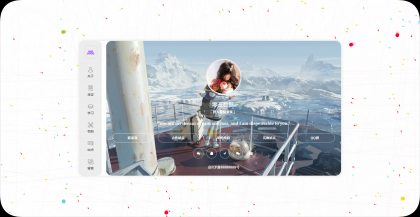 2025年全新的UI个人介绍网站带光年后台-资源项目网