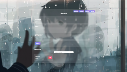 资源库系统源码 可自定义下载网址 带后台-资源项目网