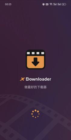 立即解锁终身会员，下载器2.3.5版本现已上线！-资源项目网
