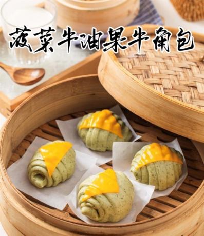 8款国潮中式馒头21款馅料技术配方教程花式馒头制作技术视频教程-第24张图片