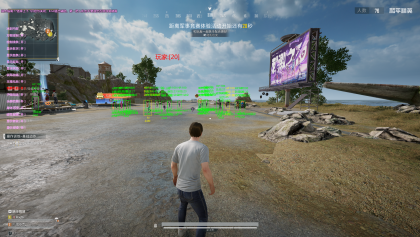 和平精英冰封内部公益版本-第19张图片