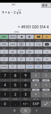 HiPER Calc Pro v11.2.8 - 高效计算，精准结果！-资源项目网