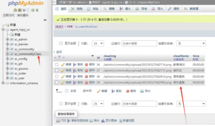 全新UI购物商城系统源码-第24张图片 全新UI购物商城系统源码-第24张图片