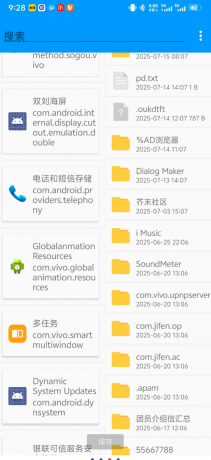 一键去卡密，保姆级教程，完美体验-资源项目网