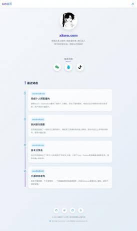 个人主页介绍页源码优化指南-资源项目网