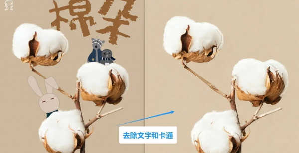 图片[2]-豆包AI 1.74.5.0 (生图无水印下载) – 酷玩资源网-资源项目网