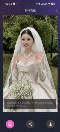 HelloFace 6.3.0 AI视频换脸软件解锁会员版-第19张图片