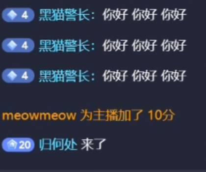 抖音自动评论 涨粉必备-第18张图片 抖音自动评论 涨粉必备-第18张图片