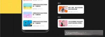 原生社区交友婚恋视频即时通讯双端APP源码ONE兔2.0-第19张图片 原生社区交友婚恋视频即时通讯双端APP源码ONE兔2.0-第19张图片